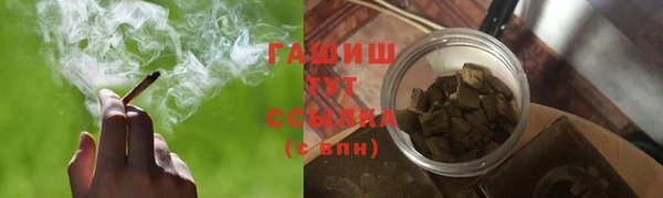 таблы Верея